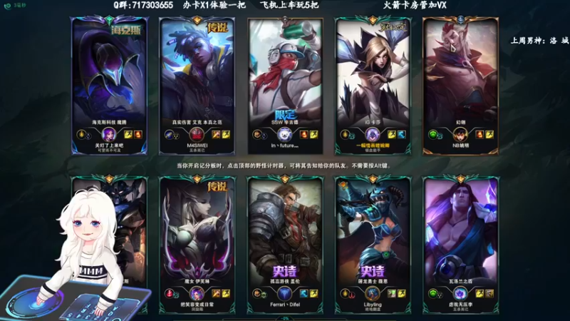 【2022-10-27 11点场】苏宛儿丶：大温柔主播从不发脾气