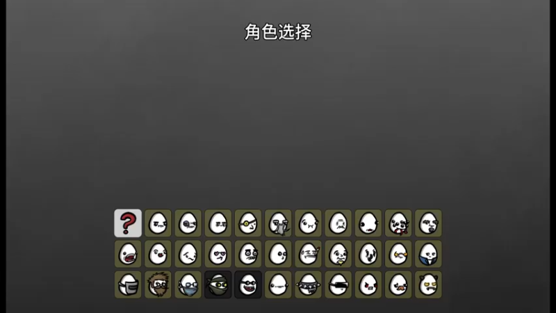 【2022-10-29 20点场】十变哥X：月末按照惯例是要...