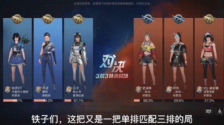 【明日之后-是青莲呀】明日之后合线之后特训战场现状