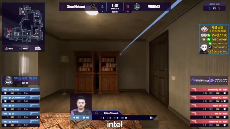 【2022-10-30 20点场】CSGO馒头：生活开心就好R一会