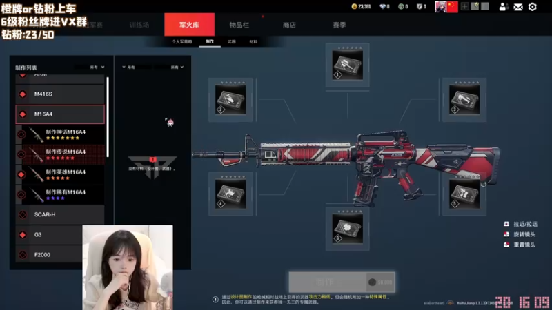 【2022-10-30 20点场】一罐灰灰酱OvO：灰灰：第一天上班多多指教