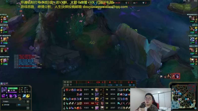 【2022-10-31 02点场】LMQ丶小搞笑：进来五分钟上王者，顶级中单思路讲解~