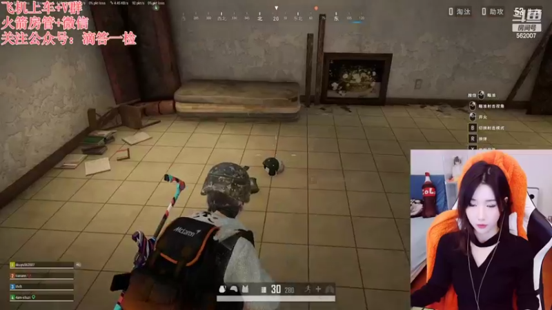 【2022-10-31 20点场】白菇凉：白菇凉:描边大师