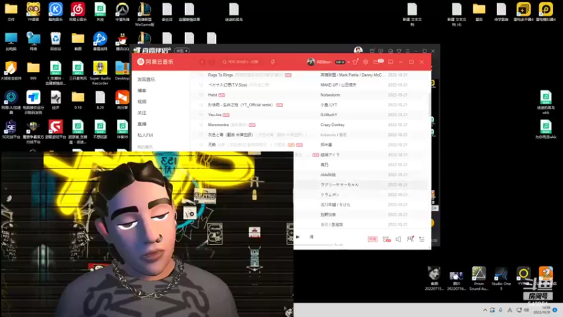 【2022-10-31 14点场】阿二Ayer：在阿四家里播会儿
