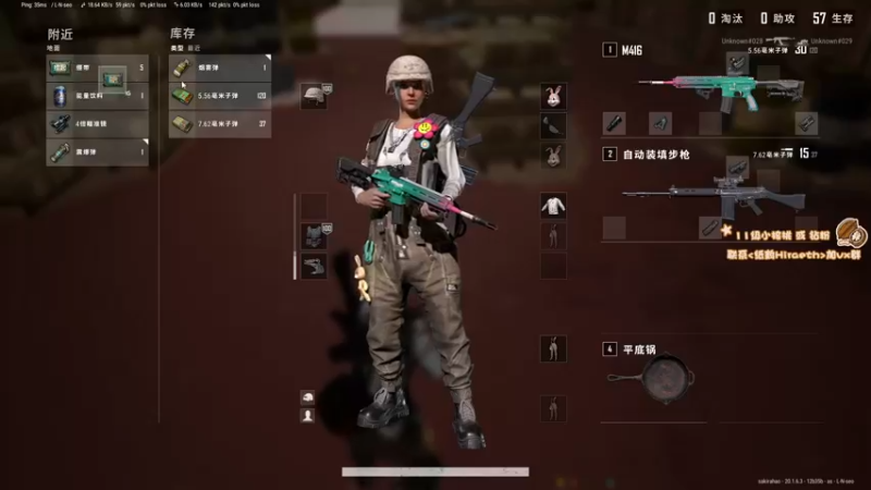 【2022-10-31 07点场】sakira丶hao：dota4+2顶级sorry