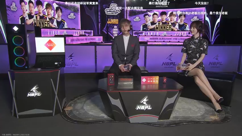 【2022-10-30 22点场】解说嘟师傅：【嘟师傅】解说平时就这？