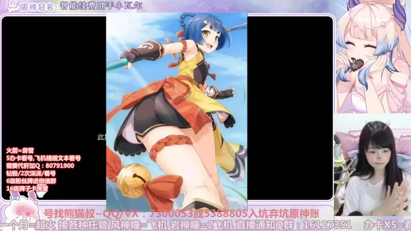 【2022-10-24 20点场】Super肉提姆：【肉肉】萌新导师~看号深渊各种肝~