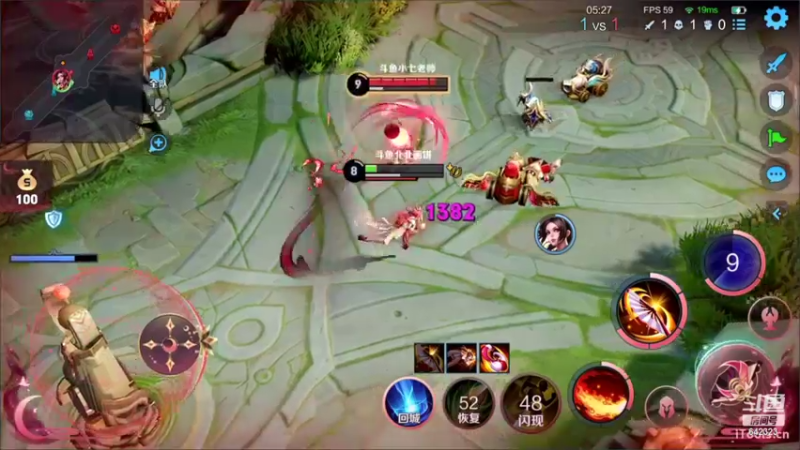 【2022-10-30 21点场】小笨蛋北北：冷静 认真 专注