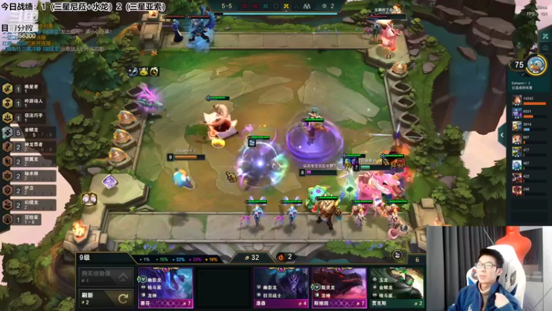 【2022-10-31 17点场】NB丶条皮兄弟：12B波把把吃！