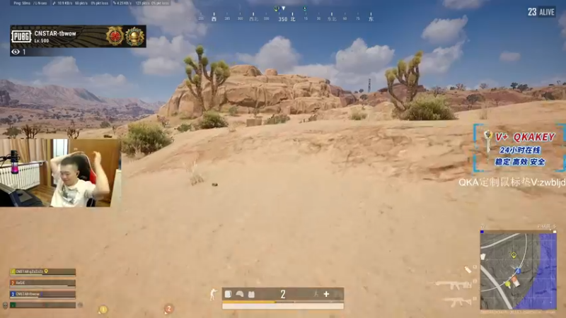 【2022-10-31 16点场】QKAQKA就要给你一个Z：【QKA】听灰色轨迹做品质男人!