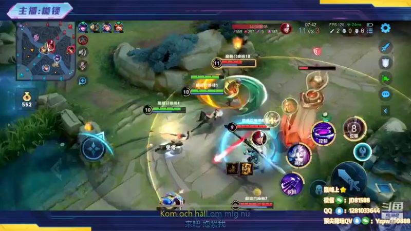 【2022-10-30 23点场】是个枷锁：【枷锁】五排表现