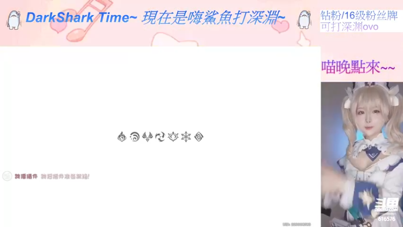 【2022-10-31 20点场】六喵喵喵丶：【萌新指南】唠嗑，下饭喵陪着你~