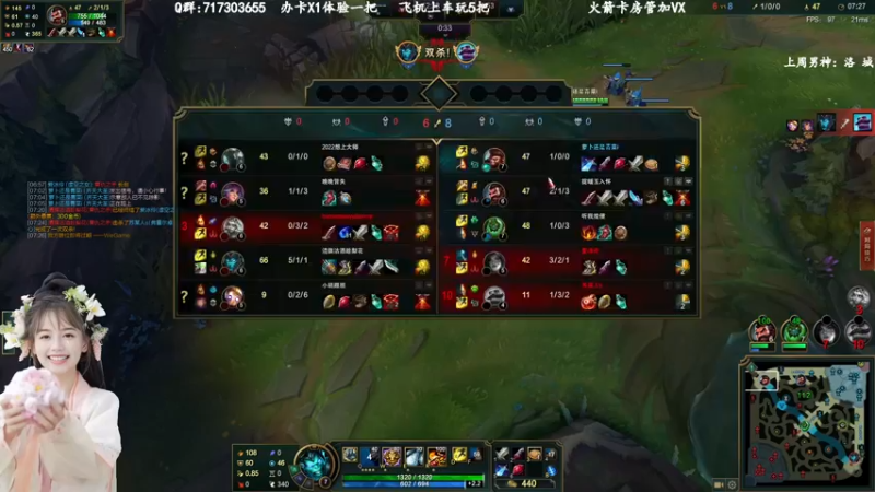 【2022-10-28 21点场】苏宛儿丶：大温柔主播从不发脾气