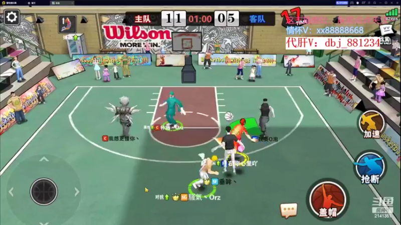 【2022-10-28 00点场】四大皆空空空丶：回去放飞自我了~