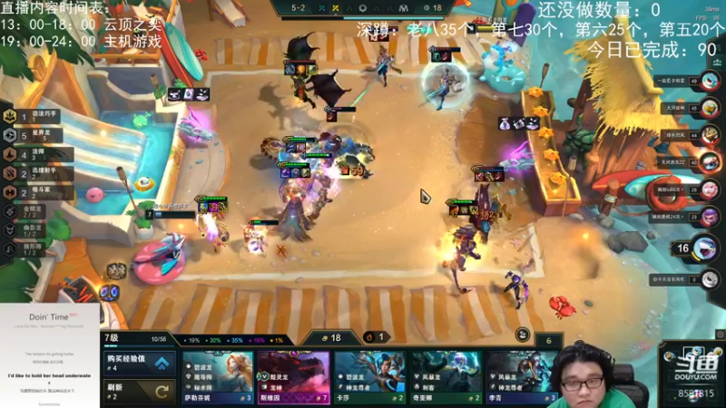 【2022-10-31 00点场】禹幻：只玩星界，明天开始下午播云顶