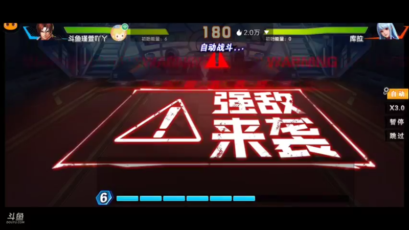 【2022-10-30 11点场】瑾萱吖丫：拳魂觉醒来玩来玩～
