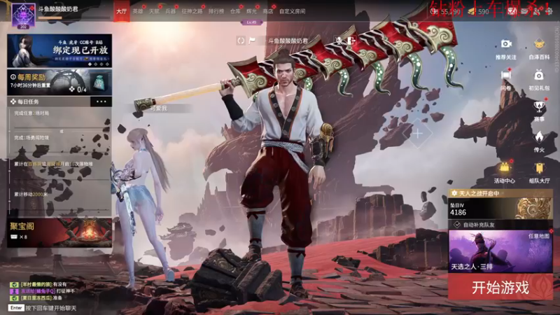 【2022-10-30 20点场】酸酸酸奶君：酸奶:文字不足以形容的强！