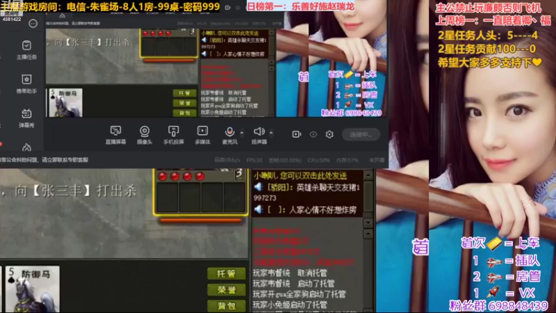 【2022-10-30 20点场】迷人的卿姐姐i：好运与我常在❤