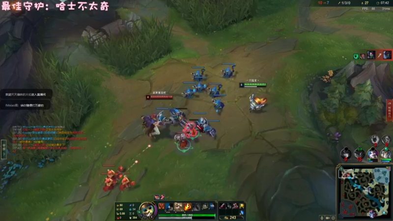 【2022-10-31 03点场】一只猛龙丶：第一次直播~很慌~