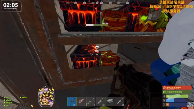 【2022-10-31 20点场】Happy丨猫腻：【猫腻】做一个守时的人 晚八点半开播