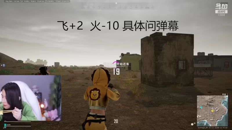 【2022-10-31 10点场】果冻cc007：世间所有的相遇都是久别重逢呀~