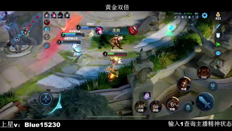 【2022-10-31 20点场】BLUE呀丶：9点送14！！！