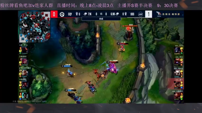 【2022-10-30 19点场】白瑾OoO：骁龙先锋赛决赛！LMR冲冲冲