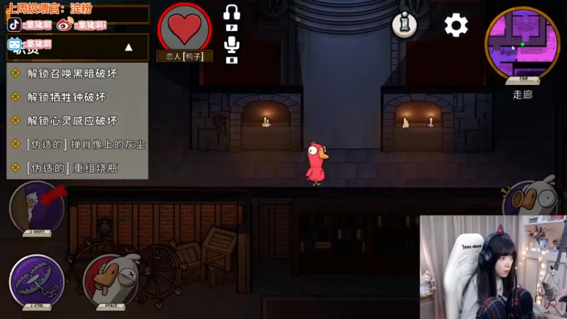 【2022-10-31 02点场】童猪啊i：今晚来哦！