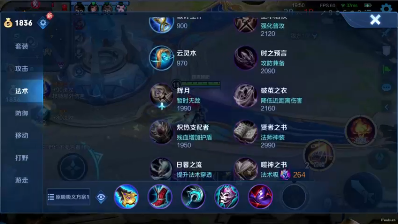 【2022-10-31 20点场】三炮zzz：三炮 zzz 1591803