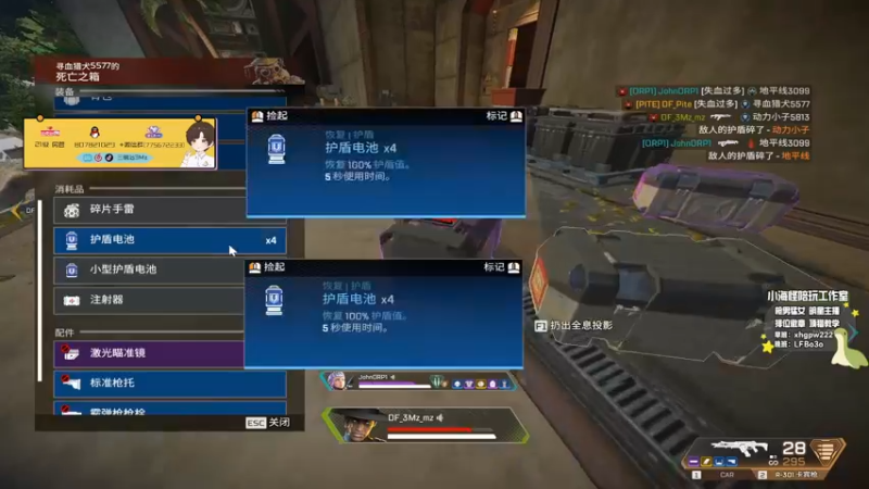 【2022-10-30 01点场】一口三明治3Mz：我决定明天早点来！