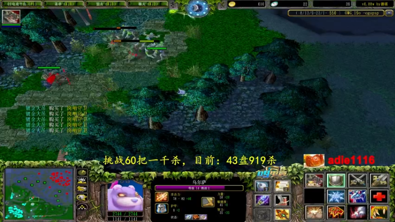 【2022-10-31 01点场】Dota小蝴蝶：大结局！挑战不花钱赛季单排60把一千杀！