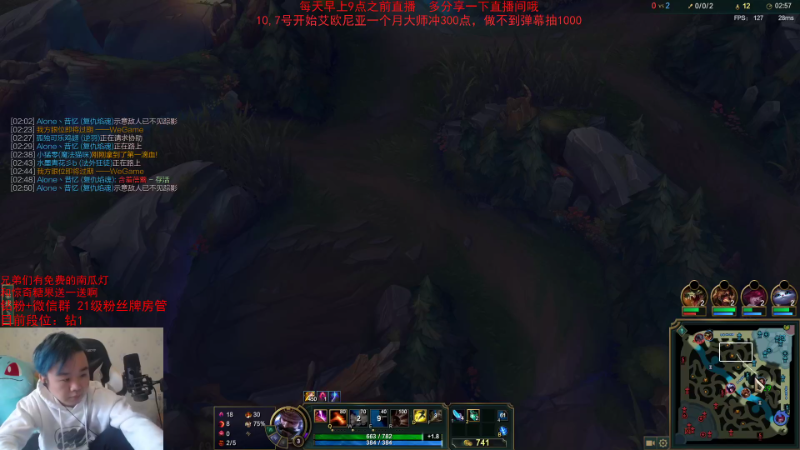 【英雄联盟】网友张顺飞的精彩时刻 20221031 19点场