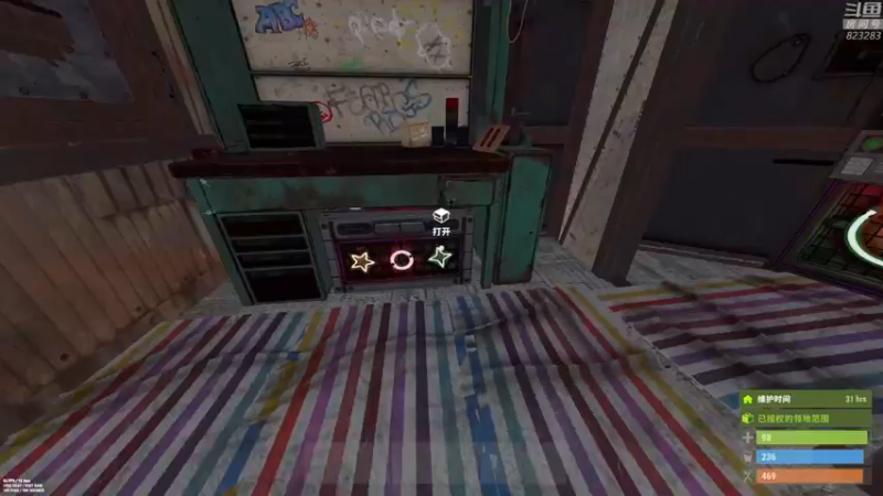 【2022-10-31 00点场】1K黄辉冯：黄辉冯：  生存游戏 开荒