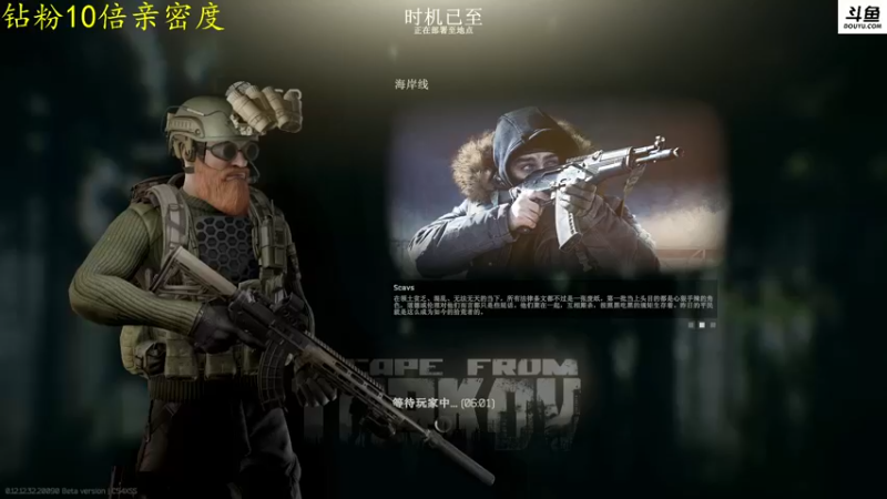 【2022-10-30 16点场】李白白Oo：【李白】新人主播