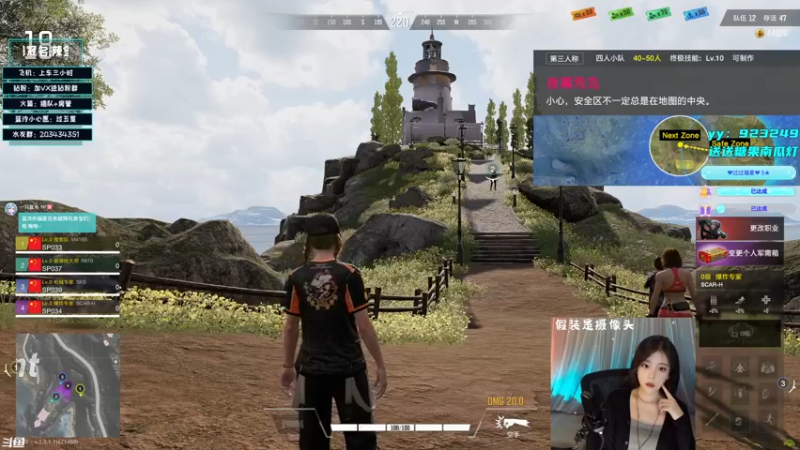 【2022-10-30 19点场】一只蓝泠：蓝泠：场均扶起6个队友