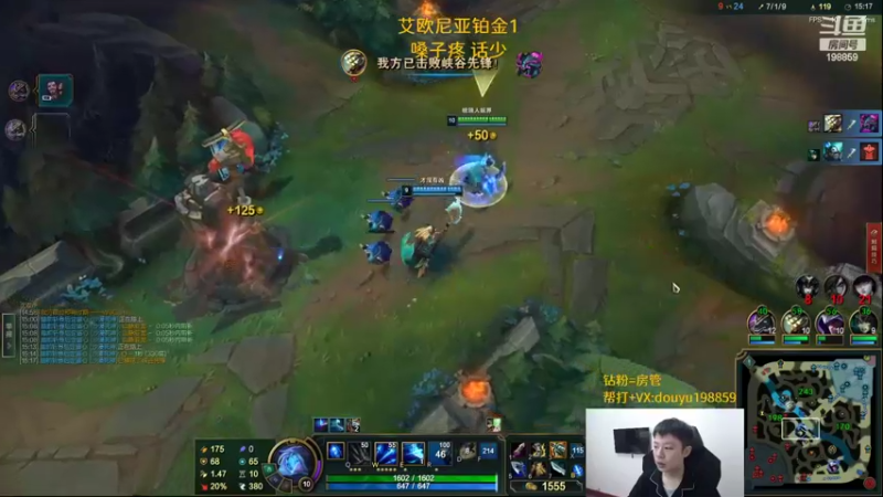 【2022-10-27 11点场】主播阿迎：阿迎：顶尖寒冰钻石局细节教学