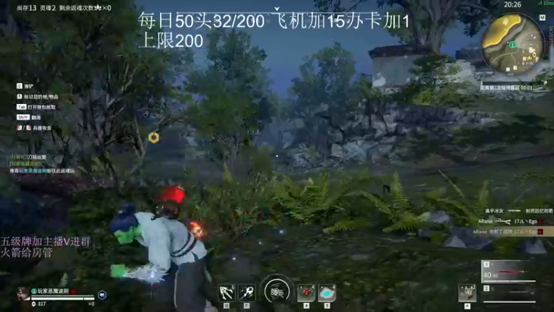 【2022-10-30 21点场】刀一挥趴一堆：(刀一挥)恶魔波刚