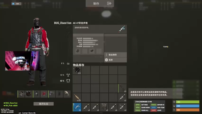 【2022-10-31 01点场】斯祥丶：简单的游戏日常~