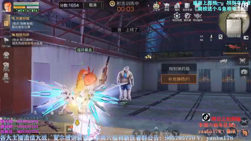 【2022-10-31 20点场】颜霸丶：【颜霸】周六周年区玩不玩