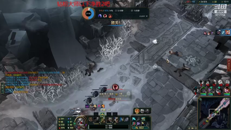 【2022-10-31 18点场】峡谷杀神酱油瓶：备战德杯训练赛开打了！