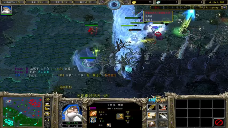 【2022-10-30 13点场】肖璐s：赛季恐怖の统治力