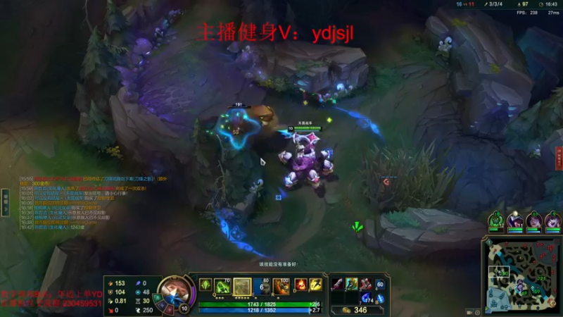 【2022-10-23 23点场】YD解说丶：YD 新电脑 干！
