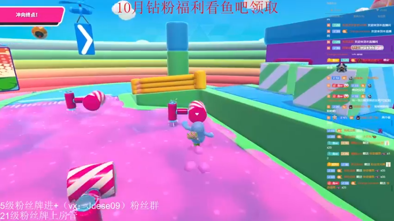 【2022-10-31 00点场】小角色ovo：q区带粉日来喽！