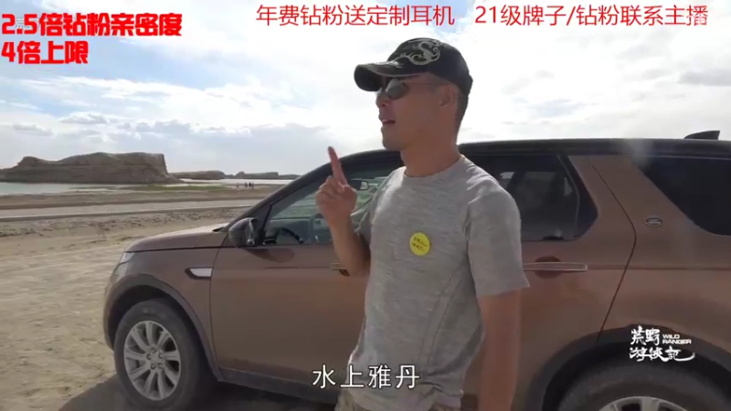 【2022-10-31 02点场】呆妹儿小霸王：【钻粉2.5倍】：一起see不