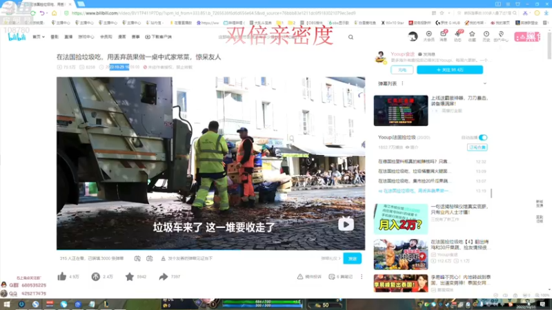 【2022-10-31 08点场】兮饭锐雯：无限火力小王八来了