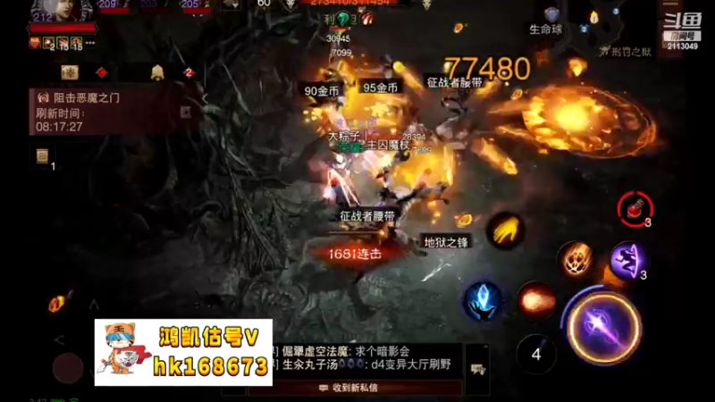【2022-10-31 03点场】紫灵z：鲨鱼代播：刷刷刷