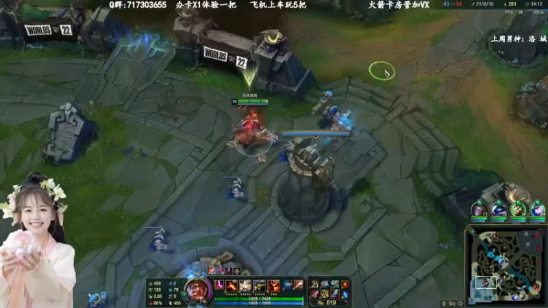 【2022-10-28 13点场】苏宛儿丶：大温柔主播从不发脾气