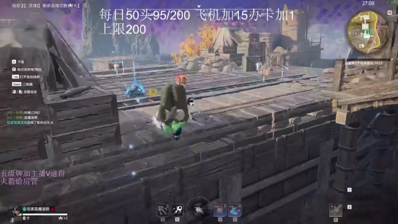 【2022-10-31 03点场】刀一挥趴一堆：(刀一挥)恶魔波刚