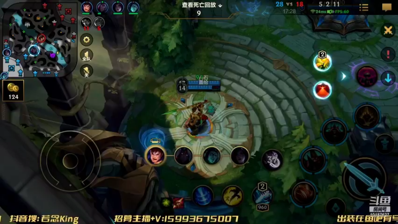 【2022-10-31 17点场】若念king：第一惩戒  倒数第一VI