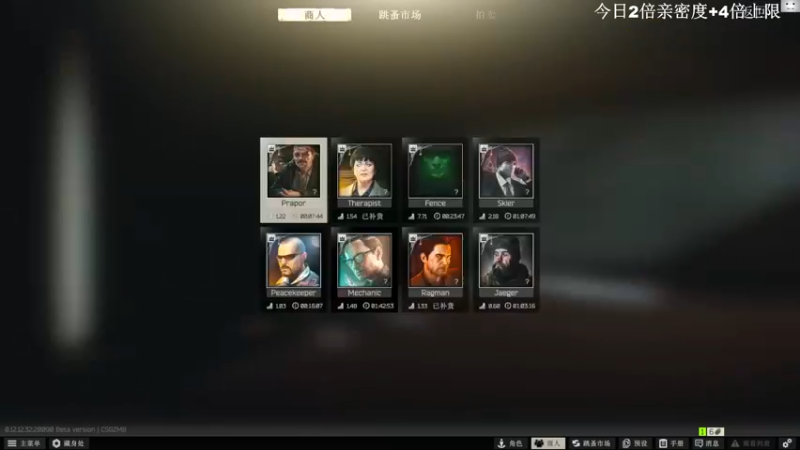 【2022-10-30 12点场】TAT大白：听说主播游戏时长8000小时？？？